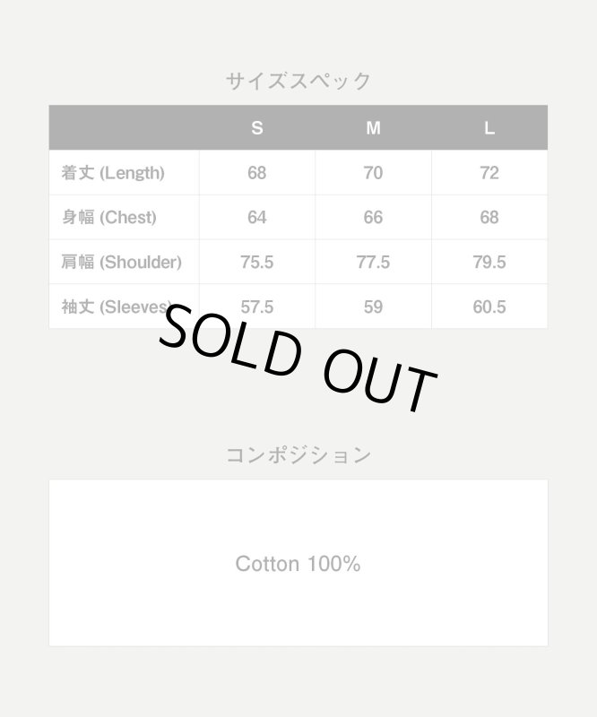 画像18: 【glamb 2025 Winter先行予約】glamb グラム / High Neck Balloon Sweat (2色展開) (18)