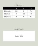 画像19: 【glamb 2025 Winter先行予約】glamb グラム / Spin Logo Velour Sweat (3色展開) (19)