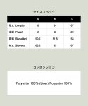 画像30: 【glamb 2025 Winter先行予約】glamb グラム / High Neck Corduroy Ranch Jacket (3色展開) (30)