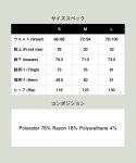 画像20: 【glamb 2025 Winter先行予約】glamb グラム / Blue Noise Tuck Slacks (2色展開) (20)