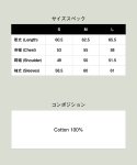 画像28: 【glamb 2025 Winter先行予約】glamb グラム / Damage Craft Blouson (2色展開) (28)
