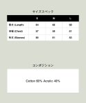 画像22: 【glamb 2025 Winter先行予約】glamb グラム / Sulman Turtle Neck Knit (3色展開) (22)