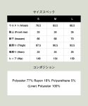画像18: 【glamb 2025 Winter先行予約】glamb グラム / Tuck in Tuck Pants (3色展開) (18)