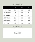 glamb グラム 通販