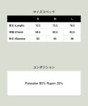 画像21: 【glamb 2025 Winter先行予約】glamb グラム / Suit Fabric High Neck Shirt (2色展開) (21)