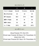 画像26: 【glamb 2025 Winter先行予約】glamb グラム / Asymmetry Cargo Tweed Pants (2色展開) (26)