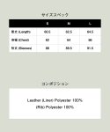 画像24: 【glamb 2025 Winter先行予約】glamb グラム / Leather Bomber Jacket (2色展開) (24)
