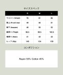 画像20: 【glamb 2025 Winter先行予約】glamb グラム / Structure Tuck Cargo Pants (2色展開) (20)
