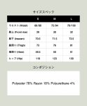 glamb グラム 通販