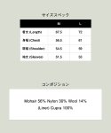 画像22: 【glamb 2025 Winter先行予約】glamb グラム / Blue Noise Snood Knit (2色展開) (22)
