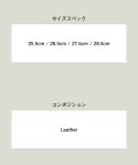 画像15: 【glamb 2025 Winter先行予約】glamb グラム / Dirt Work Shoes (2色展開) (15)