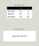 画像21: 【glamb 2025 Winter先行予約】glamb グラム / Blue Noise Low Gauge Rib Knit (3色展開) (21)