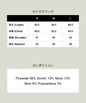 画像22: 【glamb 2025 Winter先行予約】glamb グラム / Check Knit Hoodie (2色展開) (22)