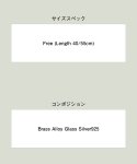 画像8: 【glamb 2025 Winter先行予約】glamb グラム / Rebirth Quartet Necklace (1色展開) (8)