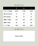 画像14: 【glamb 2025 Winter先行予約】glamb グラム / Vintage Slacks (1色展開) (14)
