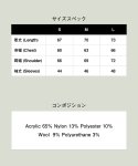画像22: 【glamb 2025 Winter先行予約】glamb グラム / Rebirth Cardigan (2色展開) (22)