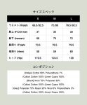 glamb グラム 通販