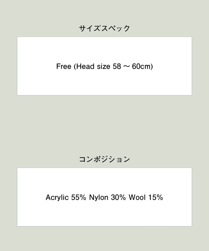 画像23: 【glamb 2025 Winter先行予約】glamb グラム / Rebirth Bucket Hat (2色展開) (23)