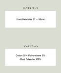 画像21: 【glamb 2025 Winter先行予約】glamb グラム / Denim Flight Cap (2色展開) (21)