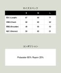 画像23: 【glamb 2025 Winter先行予約】glamb グラム / Stripe Baseball Shirt (2色展開) (23)
