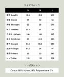 画像16: 【glamb 2025 Winter先行予約】glamb グラム / High Neck All in One (2色展開) (16)