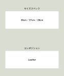 画像17: 【glamb 2025 Winter先行予約】glamb グラム / Croco Emboss Bit Loafer (2色展開) (17)