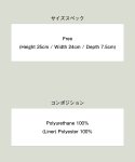 画像18: 【glamb 2025 Winter先行予約】glamb グラム / Synth Leather Drawstring Bag (3色展開) (18)