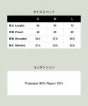 画像20: 【glamb 2025 Winter先行予約】glamb グラム / Punk Flower Knit (2色展開) (20)