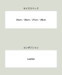 画像17: 【glamb 2025 Winter先行予約】glamb グラム / Craft Lace Up Boots (3色展開) (17)