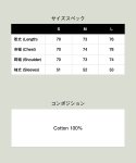 画像20: 【glamb 2025 Winter先行予約】glamb グラム / Rebirth Damage Sweat (2色展開) (20)