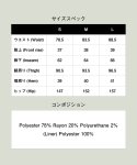 画像24: 【glamb 2025 Winter先行予約】glamb グラム / Glen Check Tuck Pants (2色展開) (24)