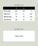 画像22: 【glamb 2025 Winter先行予約】glamb グラム / Blue Noise Premium Grade T-Shirt (2色展開) (22)