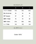 画像38: 【glamb 2025 Winter先行予約】glamb グラム / Rebirth Denim (2色展開) (38)