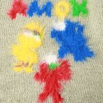 amok アモク 通販 神戸