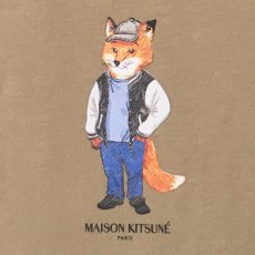 メゾンキツネ MAISON KITSUNE 通販 神戸