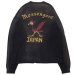 KAMIYA カミヤ 通販 神戸