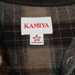 KAMIYA カミヤ 通販 神戸