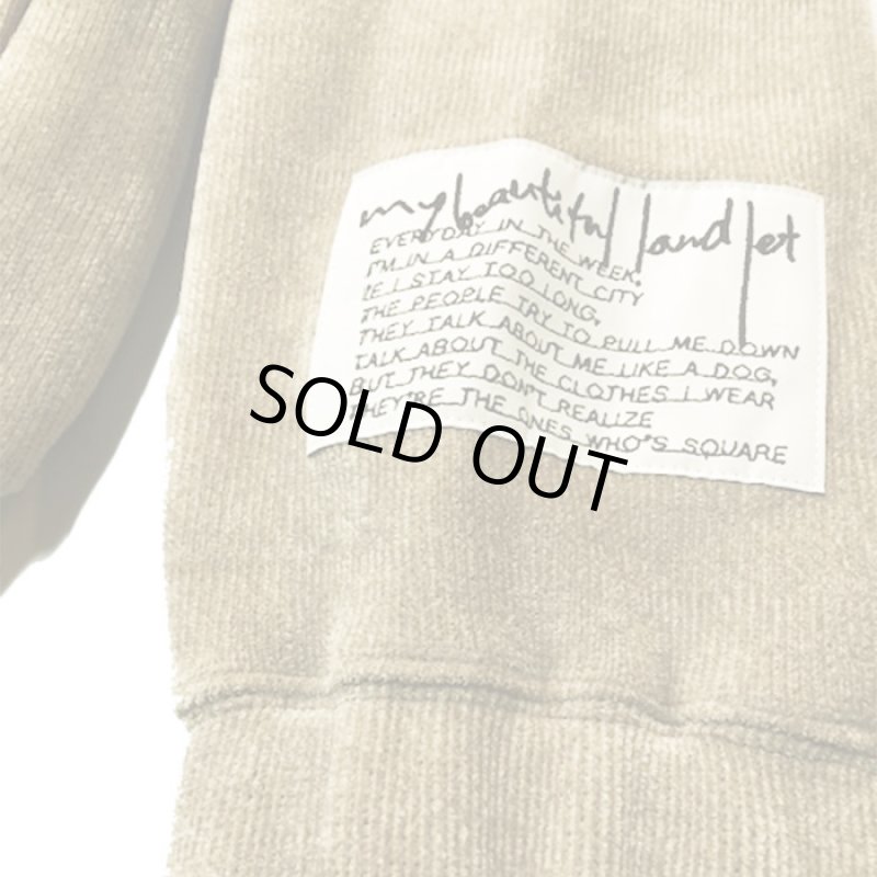 my beautiful landlet マイビューティフルランドレット 通販 神戸