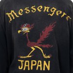 KAMIYA カミヤ 通販 神戸
