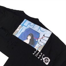 SEVESKIG セヴシグ 通販 神戸