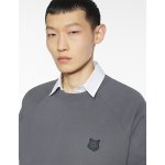 メゾンキツネ MAISON KITSUNE 通販 神戸