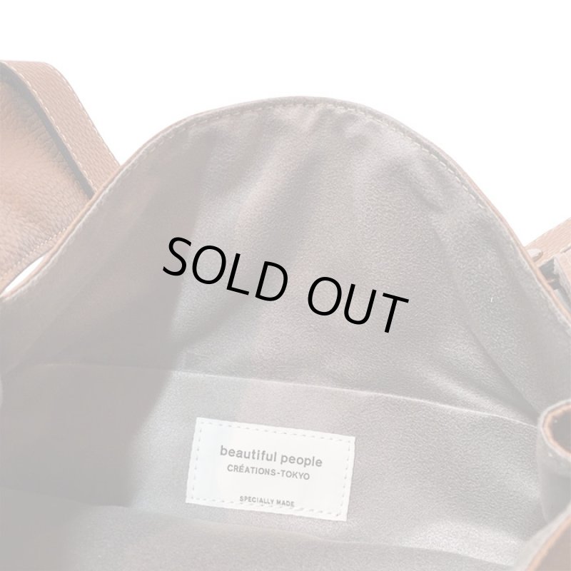 beautiful people ビューティフルピープル 通販 神戸