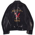 KAMIYA カミヤ 通販 神戸
