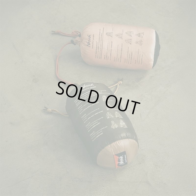 beautiful people ビューティフルピープル 通販 神戸