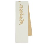 メゾンキツネ MAISON KITSUNE 通販 神戸