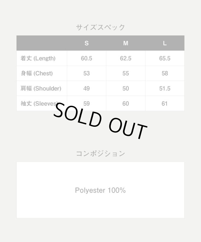 画像20: 【glamb 2026 Spring先行予約】glamb グラム / Blow Bondage Jacket (2色展開) (20)