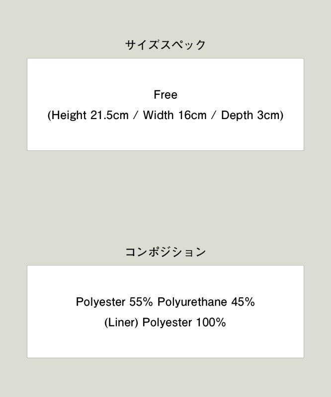 画像13: 【glamb 2026 Spring先行予約】glamb グラム / Riders Sacoche Bag (3色展開) (13)