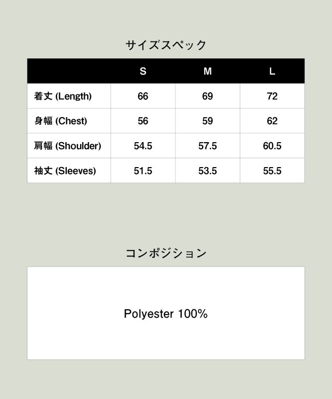 画像15: 【glamb 2026 Spring先行予約】glamb グラム / Mid Century Border Knit (1色展開) (15)