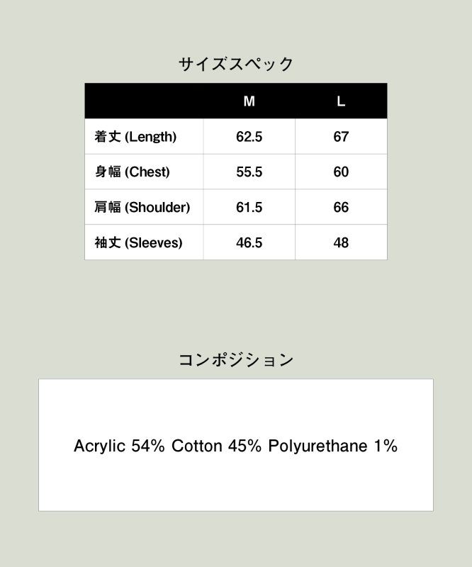 画像17: 【glamb 2026 Spring先行予約】glamb グラム / Stripe Rib Knit Hoodie (2色展開) (17)