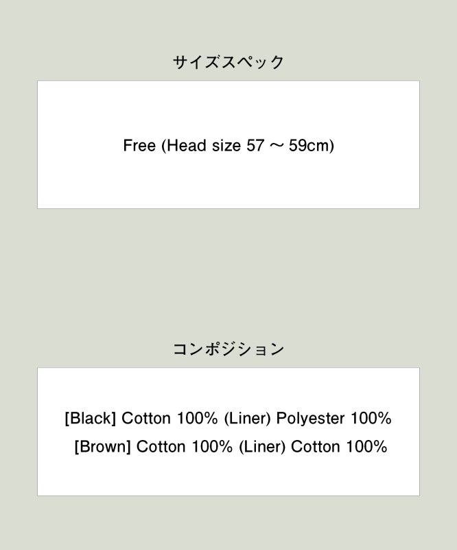 画像31: 【glamb 2026 Spring先行予約】glamb グラム / Reversible Short Brim Cap (2色展開) (31)